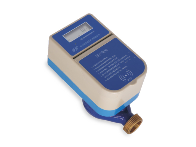 智能卡预付费水表