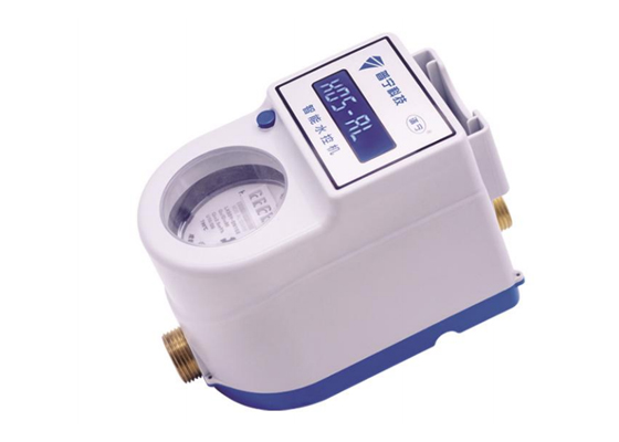 一体计量水控机 LXSDY-DN15E